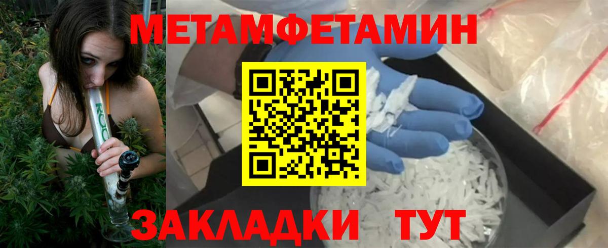 АМФ VHQ Выборг