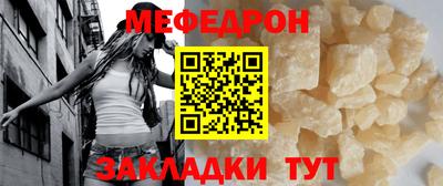 дмт Туймазы