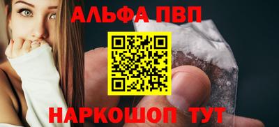 мет Тулун