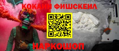 мет Тулун