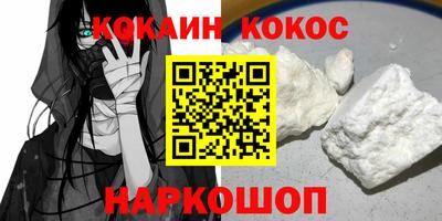 дмт Туймазы