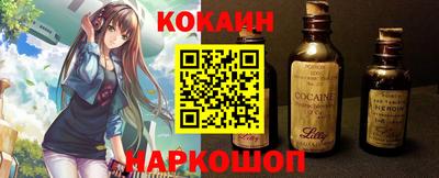 стаф Тула