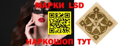 дмт Туймазы