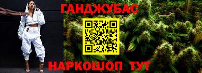 дмт Туймазы