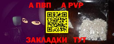 мет Тулун