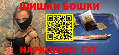 стаф Тула