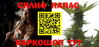 дмт Туймазы