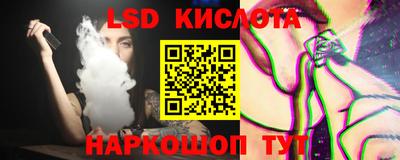 дмт Туймазы