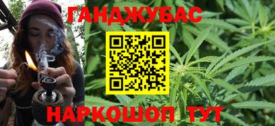 дмт Туймазы