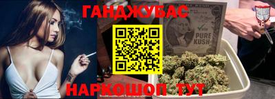 мет Тулун