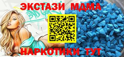 стаф Тула