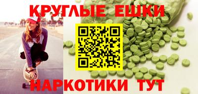дмт Туймазы