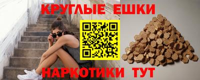 дмт Туймазы