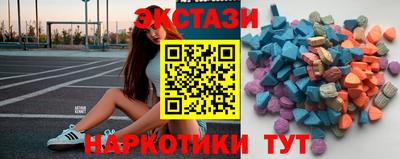 мет Тулун