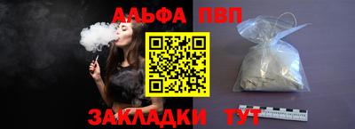 дмт Туймазы