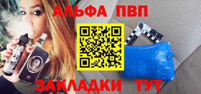 мет Тулун