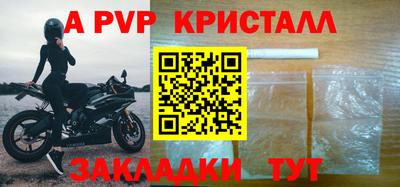 мет Тулун
