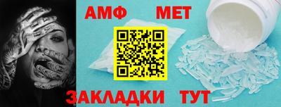 дмт Туймазы