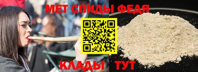 дмт Туймазы