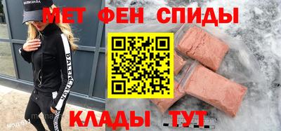 стаф Тула
