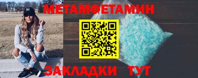 дмт Туймазы