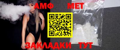 стаф Тула