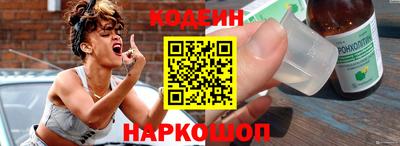 мет Тулун