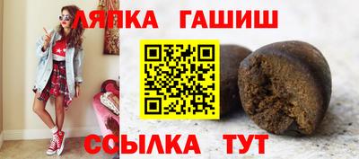 мет Тулун