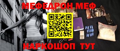 дмт Туймазы