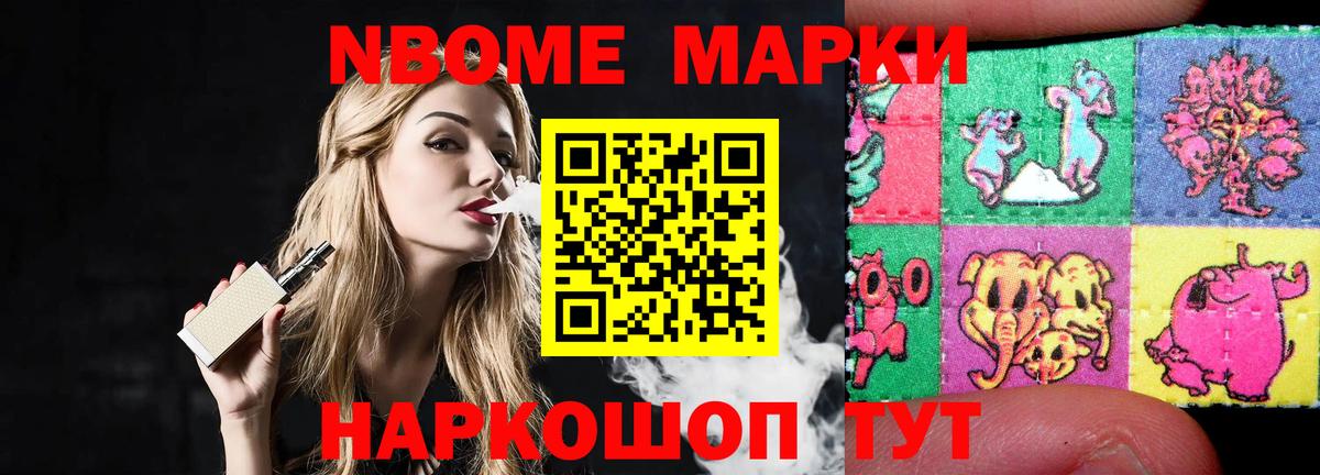 LSD-25 экстази кислота  OMG рабочий сайт  Выборг  Вход с VPN  ЛСД экстази ecstasy 